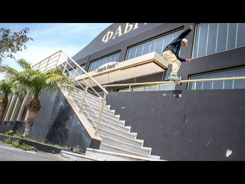 The Greek Isles Sizzle as Chris Haslam, Max Kruglov and Co. Skate Crete