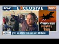 India Army War Exercises Live: भारत का युद्धाभ्यास शुरू, जबरदस्त टेंशन में चीन- पाकिस्तान LIVE  - 07:20 min - News - Video
