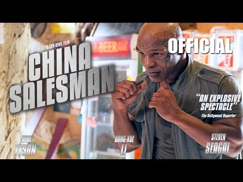 China Salesman'