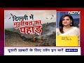 Ghazipur Landfill Site में लगी आग ने कैसे लोगों की सांसों में घोला ज़हर? | NDTV India  - 15:01 min - News - Video