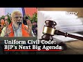 Does India Need Uniform Civil Code?
