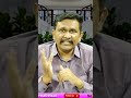పవన్ బాబుకిచ్చిన సంకేతమా  - 01:00 min - News - Video