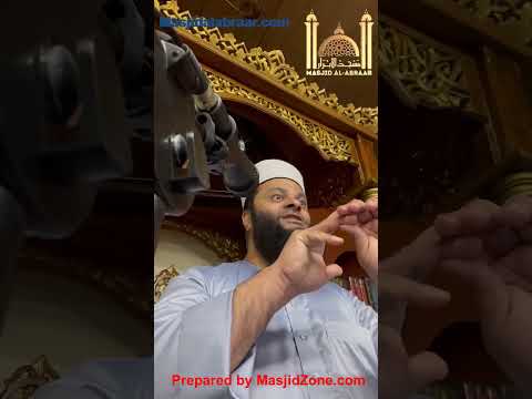 https://masjidalabraar.com/alabraar/Donation