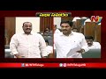 CM YS Jagan VS Atchannaidu : CM YS Jagan Fires On Atchannaidu In AP Assembly