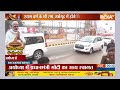 Breaking: अयोध्या पहुंचे PM Modi..राज्यपाल आनंदीबेन पटेल और सीएम योगी आदित्यनाथ ने उनका स्वागत किया।  - 08:09 min - News - Video