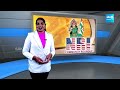 ATA Leadership at Family Star Movie Pre-Release Event in Hyderabad | ATA Convention | USA @SakshiTV  - 00:50 min - News - Video