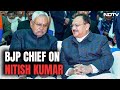 Nitish Kumar Sapath Grahan | BJP Chief JP Nadda: Alliance With Nitish Kumar Natural