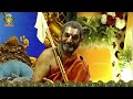 హరి నామాన్ని పాడండి! | Power Of Chanting Gods Names | Harinamam | Chinna Jeeyar Swamiji | Jetworld  - 02:38 min - News - Video