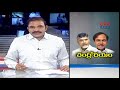 Biopic : CM KCR Vs CM Chandrababu