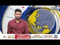 మోదీ పర్యటనకు భారీ ఏర్పాట్లు | PM Modi | Prime9 News  - 00:27 min - News - Video