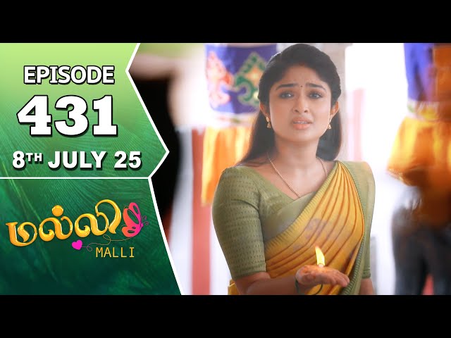 Malli Serial | Episode 431 | 8th July 2025 | Nikitha | Vijay | Saregama Dice TV Shows Tamil