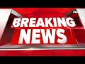 Jharkhand में ISIS ठिकाना EXPOSED! Ranchi से आतंकी दानिश गिरफ्तार | ISIS Terrorist | Pakistan  - 03:42 min - News - Video