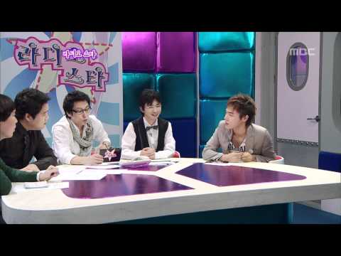 The Radio Star, Whee-sung(1) #11, 휘성(1) 20071107