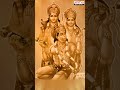 Rama Rama Raghurama | #lordramadevotionalsongs #telugubhaktisongs #Ramanavami2024  - 00:59 min - News - Video