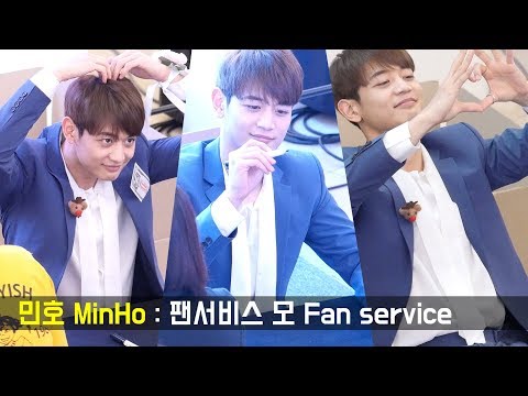 180629 민호 MinHo : 팬서비스 하는 민호 Fanservice : 샤이니 팬싸인회 SHINee Fansign : 고양 스타필드