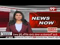 దేశానికే తెలంగాణ ఆదర్శం..! | Minister Harish Rao | 99TV Telugu  - 04:28 min - News - Video