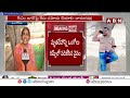 🔴LIVE : సిద్ధం సభలో తొక్కిసలాట..పట్టించుకోని జగన్ | YS Jagan Siddham Meeting | ABN Telugu  - 00:00 min - News - Video