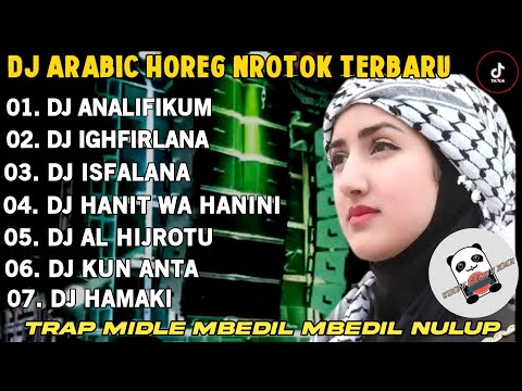 ANDALAN CEK SOUND || DJ SHOLAWAT ANALIFIKUM BASS NULUP MBEDIL MBEDIL TERBARU 2025