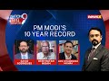 PM Modi’s 10 Year Governance CV | What All Has BJP Delivered? | NewsX