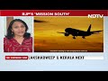 PM Modis South Connect  - 15:34 min - News - Video