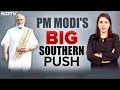 PM Modis South Connect