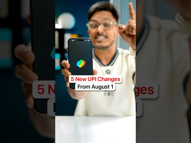 5 New BIG UPI Changes From August 1 🔥