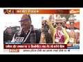 PM Modi In Ayodhya: जय श्री राम के नारों से गुंजी पूरी अयोध्या..Brajesh Pathak ने जाहिर की खुशी - 01:31 min - News - Video