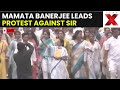 Kolkata Protest LIVE | WB CM Mamata & Abhishek Banerjee Lead Massive Protest in Kolkata Against SIR
