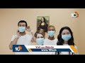 మాస్కే మనిషికి శ్రీరామరక్ష | Face Mask is Mandatory | 10TV News - 02:02 min - News - Video