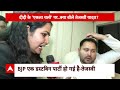 Tejashwi Yadav Interview: तेजस्वी यादव ने बताया- Nitish Kumar वापस आए तो फिर एक हो जाएंगे या नहीं? - 14:31 min - News - Video