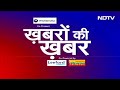 Arvind Kejriwal Interim Bail में प्रचार करेंगे, I.N.D.I.A को कितना फ़ायदा? | Khabron Ki Khabar  - 32:08 min - News - Video