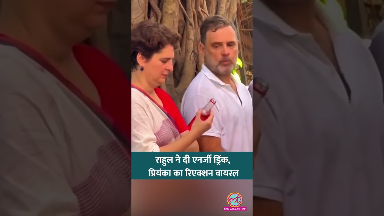 CEC Gyanesh Kumar के खिलाफ प्रदर्शन के दौरान Energy Drink पीते दिखे Rahul-Priyanka, Video Viral