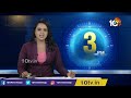 కేసులకు భయపడేది లేదన్న పీవీపీ | Producer PVP Responses on Case Filed Against Him | Hyderabad | 10TV - 05:34 min - News - Video