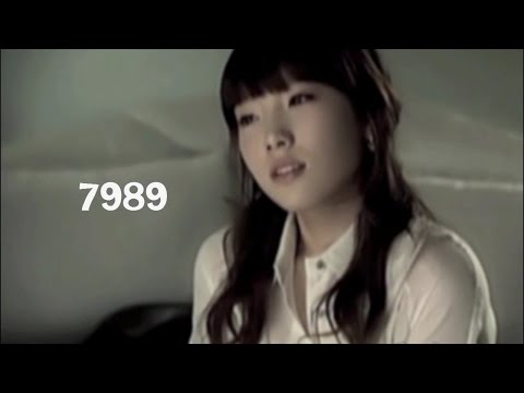 Girls' Generation Taeyeon ft. Kangta - 7989