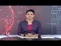 Ramalingeswara Swamy Kalyanam | Nalgonda District | V6 News  - 02:40 min - News - Video