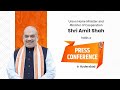 LIVE: HM Amit Shah addresses press conference in Hyderabad, Telangana | News9