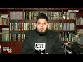 Maulana Khalid Rasheed Reacts: Allahabad High Court Decision on Masjid Committees Challenge | News9  - 01:53 min - News - Video
