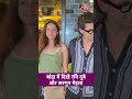 Mumbai के Bandra में Spot हुए Ravi Dubey और Sargun Mehta #shorts #ravidubey #sargunmehta - 01:32 min - News - Video