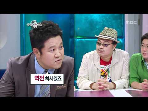 The Radio Star, Kim Heung-kook(1) #21, 김흥국, 김경식, 김경진(1) 20100721