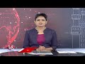 Modi Today : NDA Will Get 400 Seats | PM Modi Haryana Tour | V6 News  - 03:01 min - News - Video