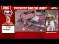 PM Modi Visits Manipur After Ethnic Violence | New Trains Flagged Off | Biggest Stories Of Sept 12  - 24:49 min - News - Video