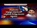 OTR: Severe Ambiguity on Selection of Candidates in YSRCP