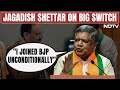 Jagadish Shettar Rejoins BJP: Joined Unconditionally, Party Workers Insisted