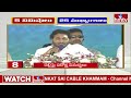 5 Minutes 25 Headlines | News Highlights |  11 PM | 25-10-2023 | hmtv Telugu News  - 04:17 min - News - Video