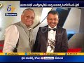 Singareni CMD Sridhar Gets Asia Pacific  Award