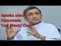 Jayaprakash Narayan calls for reforms in money lending business