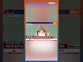 MP के Baitul में PM Modi ने चुनाव नतीजे को लेकर कही ये बात ! #shorts  - 00:59 min - News - Video