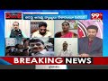 లిక్కర్ కేసులో జగన్ అరెస్ట్ పక్క..తేల్చి చెప్పిన జనసేన శివపార్వతి | Janasena on Jagan Arrest  - 06:20 min - News - Video