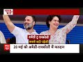 Amethi Lok Sabha Seat: राहुल वायनाड में रह जाएंगे...अमेठी नहीं आएंगे ? Lok Sabha Elections 2024  - 15:46 min - News - Video