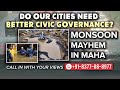 Pune Rain News | After Monsoon Mayhem In Maharashtra, Questions Over Resilient Infra